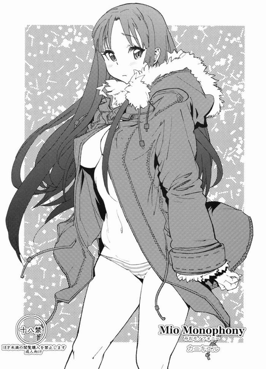 K-ON!輕音部 けいおん! Mio Monophony 秋山澪 あきやま みお 同人誌 Doujin Hentai 成人漫畫 H漫 色情同人