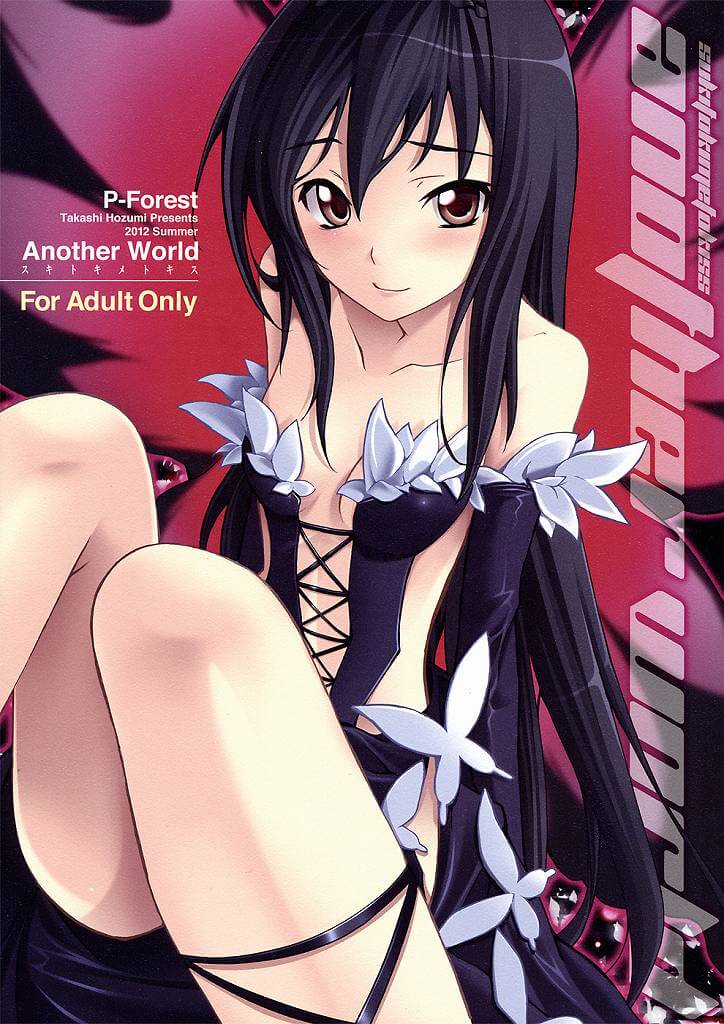 加速世界 アクセル・ワールド アクセルワールド Accel World another world スキトキメトキス 黑雪公主 黑色睡蓮 黒雪姫 有田春雪 同人誌 Doujin Hentai 成人漫畫 H漫 色情同人