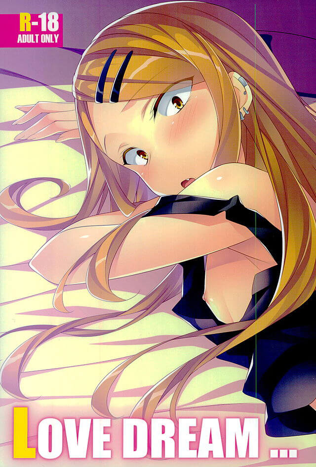 粗點心戰爭 だがしかし Dagashi Kashi LOVE DREAM… ひなた睦月 遠藤沙耶 同人誌 Doujin Hentai 成人漫畫 H漫 色情同人