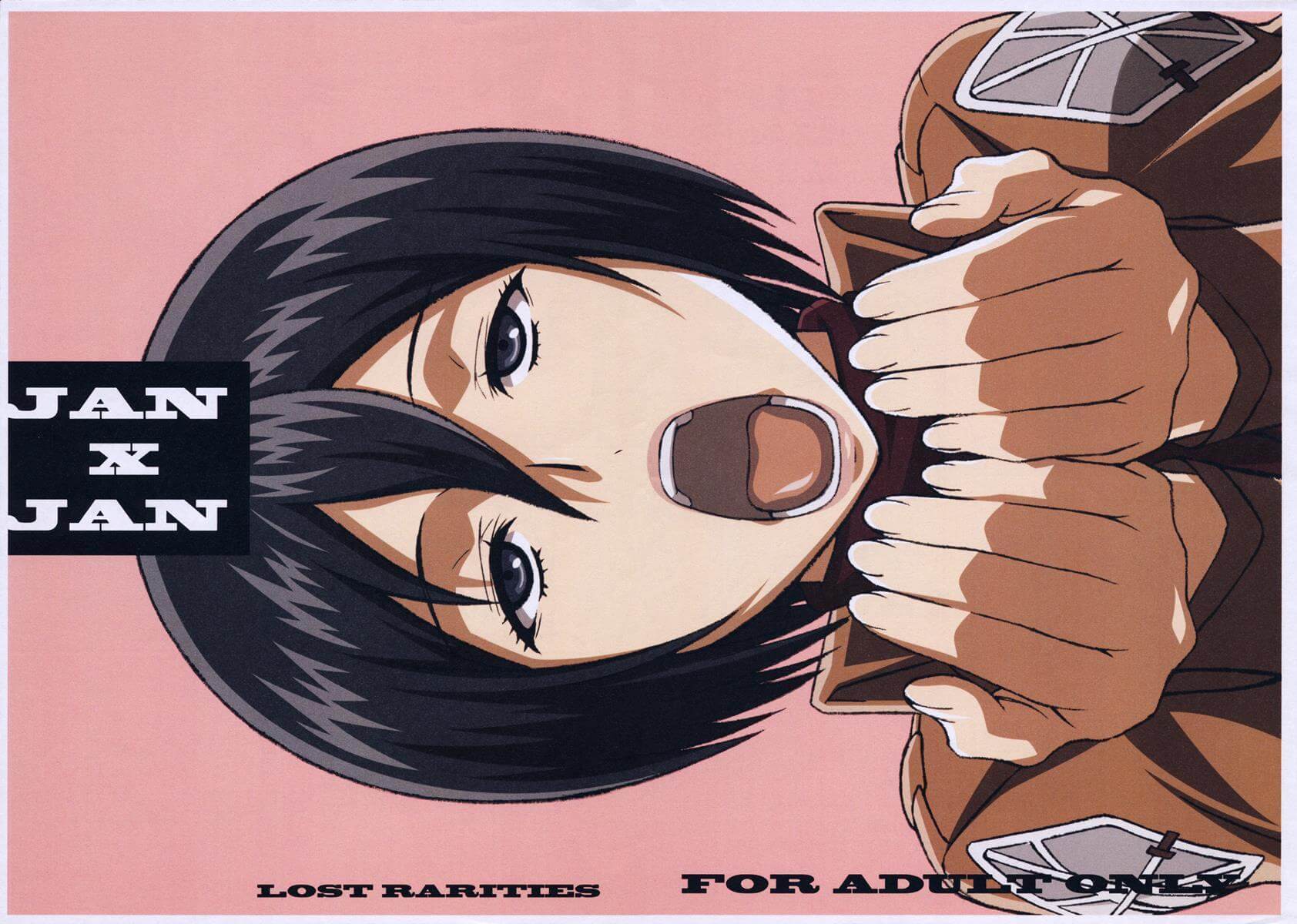 進撃的巨人 進撃の巨人 Attack on Titan JAN X JAN 米卡莎 約翰·基爾休坦 同人誌 Doujin Hentai 成人漫畫 H漫 色情同人