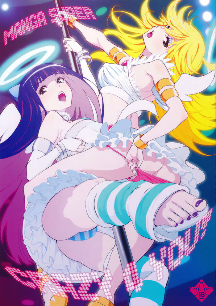 吊帶襪天使 パンティ&ストッキングwithガーターベルト Panty & Stocking with Garterbelt CRAZY 4 YOU! Panty 和 Stocking 絲襪 乳交 口交 同人誌 Doujin Hentai 成人漫畫 H漫 色情同人