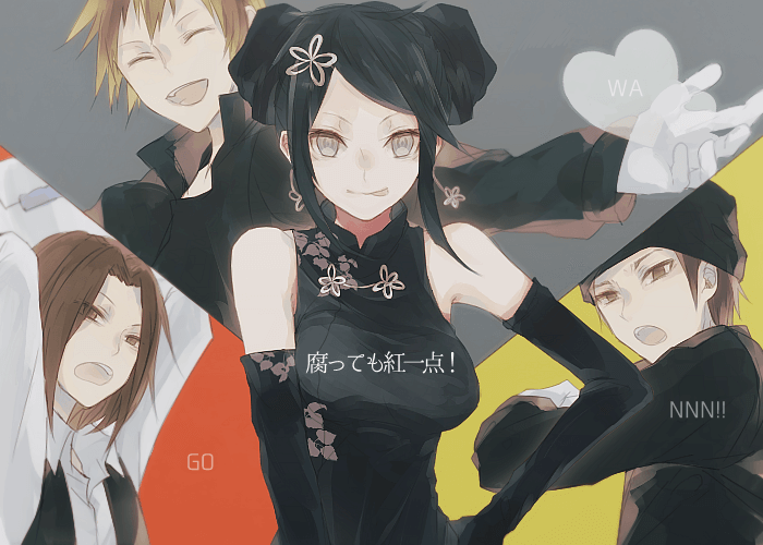 無頭騎士異聞錄 DuRaRaRa!! デュラララ!! 狩澤繪理華 旗袍 同人誌 Doujin Hentai 成人漫畫 H漫 色情同人