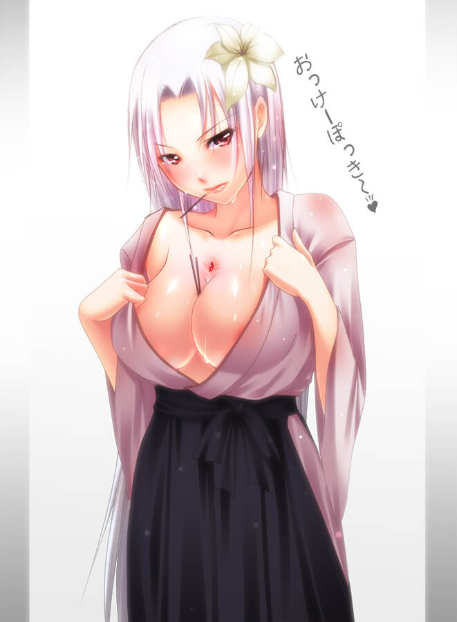 食靈 喰霊 がれい Garei The Enchained Spiritual Beast 諌山冥的H同人圖 死庫水 11P 同人誌 Doujin Hentai 成人漫畫 H漫 色情同人 線上看